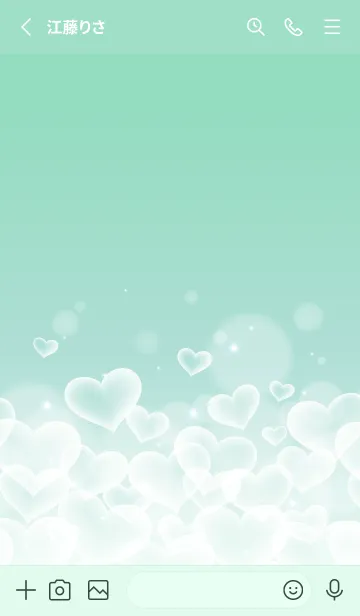 [LINE着せ替え] LOVE HEART GRADATION Emerald&White 26の画像2