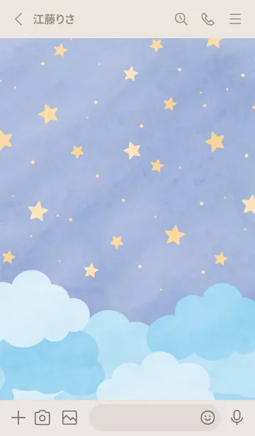 [LINE着せ替え] The stars twinkled - BLUE 24の画像2