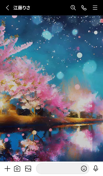 [LINE着せ替え] 美しい夜桜の着せかえ#468の画像2
