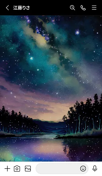 [LINE着せ替え] 綺麗な星空の夜景着せかえ#614の画像2