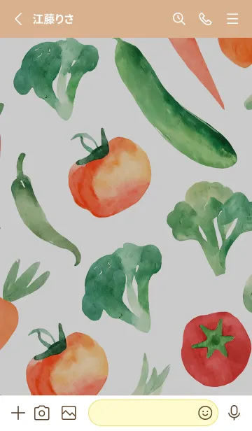 [LINE着せ替え] 【シンプル】お野菜の着せかえ#336の画像2