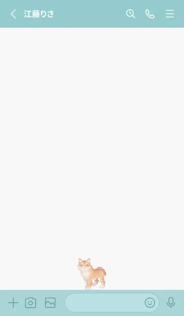 [LINE着せ替え] トラのドット絵のきせかえ Green 07の画像2