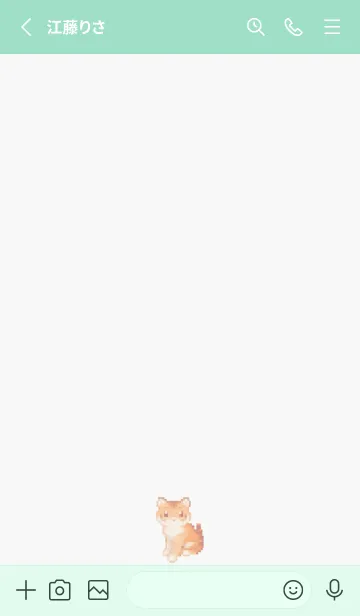 [LINE着せ替え] トラのドット絵のきせかえ Green 05の画像2