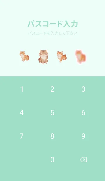 [LINE着せ替え] トラのドット絵のきせかえ Green 05の画像4