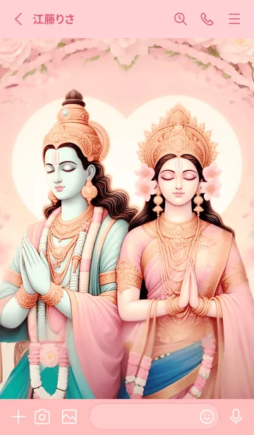 [LINE着せ替え] 幸運をもたらす神様を集めましたの画像2