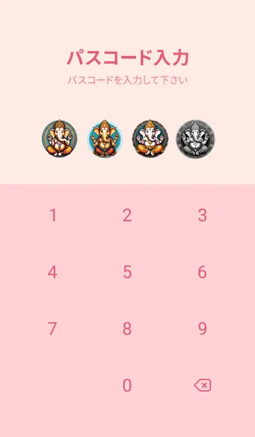 [LINE着せ替え] 幸運をもたらす神様を集めましたの画像4