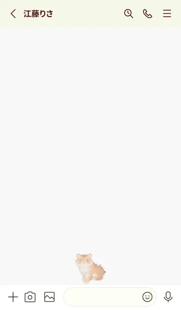 [LINE着せ替え] トラのドット絵のきせかえ Green 03の画像2