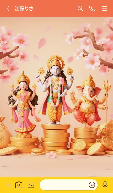 [LINE着せ替え] 幸運をもたらす神様を集めました 31の画像2