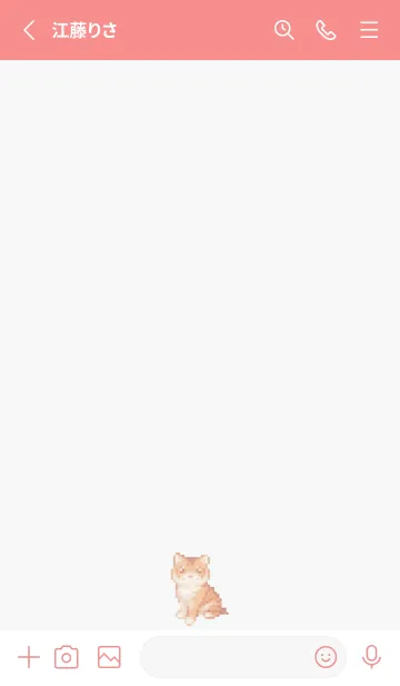 [LINE着せ替え] トラのドット絵のきせかえ Red 01の画像2