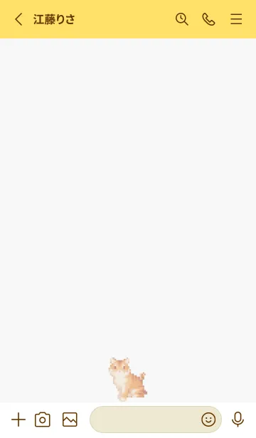 [LINE着せ替え] トラのドット絵のきせかえ Yellow 04の画像2