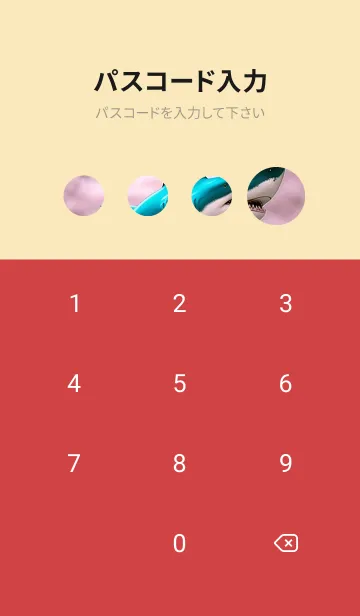 [LINE着せ替え] 浮世絵桜の季節 Qj8Udの画像4