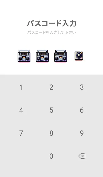 [LINE着せ替え] ピクセルミックス 8bit ヒップホップ 01の画像4