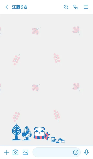 [LINE着せ替え] Little Panda pattern(Blue)の画像2