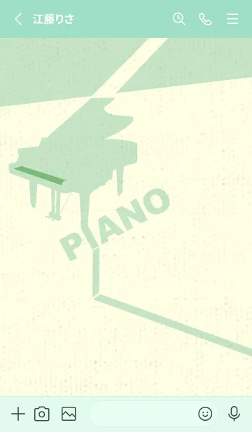 [LINE着せ替え] グランドピアノ  フレッシュグリーンの画像2