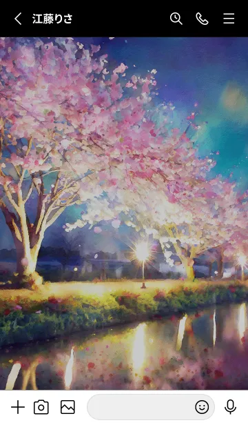 [LINE着せ替え] 美しい夜桜の着せかえ#471の画像2