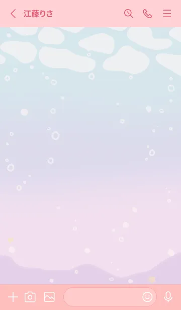 [LINE着せ替え] Cat mermaid Summer 3の画像2