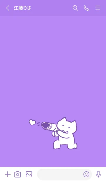 [LINE着せ替え] 推しねこ(purple03)の画像2