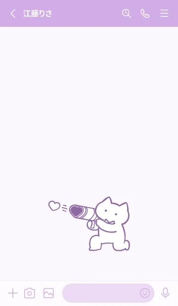 [LINE着せ替え] 推しねこ(purple05)の画像2