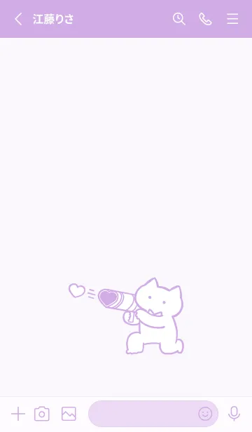 [LINE着せ替え] 推しねこ(purple06)の画像2