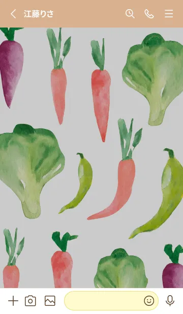 [LINE着せ替え] 【シンプル】お野菜の着せかえ#339の画像2