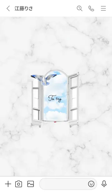 [LINE着せ替え] To try 01_1の画像2