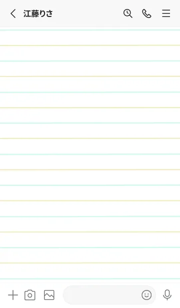 [LINE着せ替え] 2色ノート/水色&黄緑色/ブルーグレイの画像2