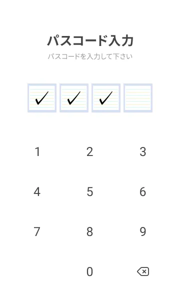 [LINE着せ替え] 2色ノート/水色&黄緑色/ブルーグレイの画像4