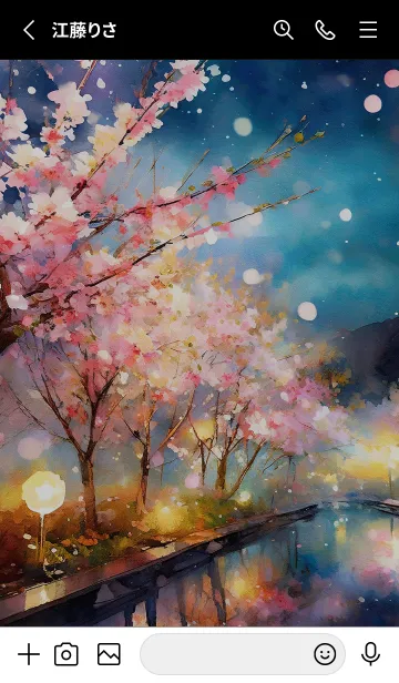 [LINE着せ替え] 美しい夜桜の着せかえ#473の画像2
