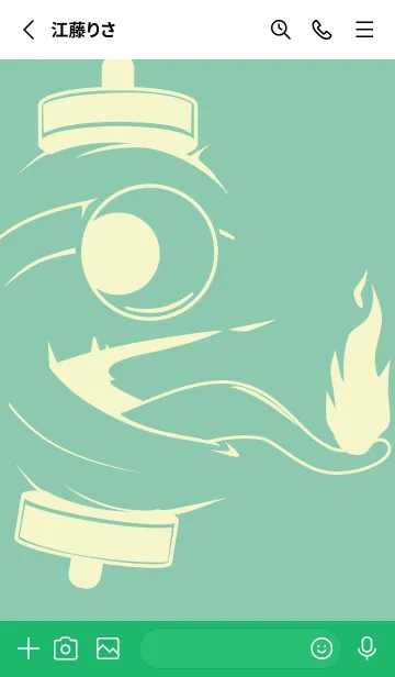 [LINE着せ替え] kabemon-提灯おばけ ディープアクアの画像2