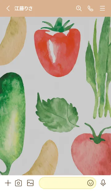 [LINE着せ替え] 【シンプル】お野菜の着せかえ#350の画像2