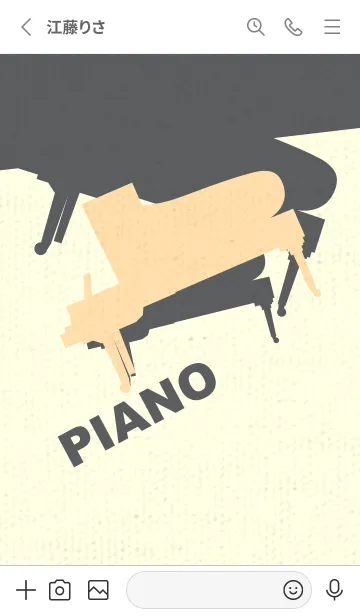 [LINE着せ替え] Piano CLR ペールクリームの画像2