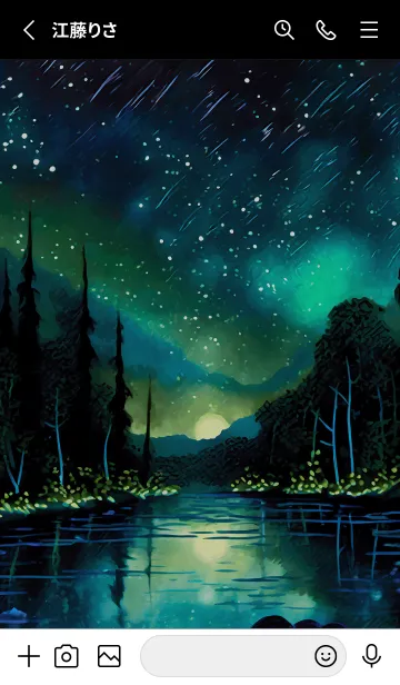 [LINE着せ替え] 綺麗な星空の夜景着せかえ#620の画像2