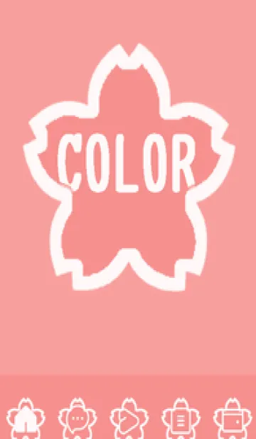 [LINE着せ替え] red color E56の画像1