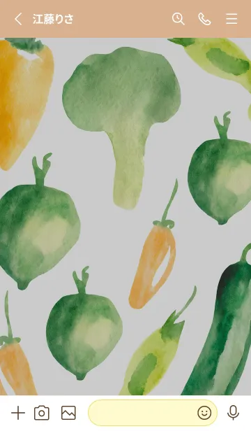 [LINE着せ替え] 【シンプル】お野菜の着せかえ#351の画像2