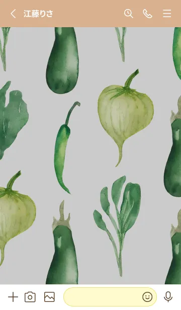[LINE着せ替え] 【シンプル】お野菜の着せかえ#352の画像2