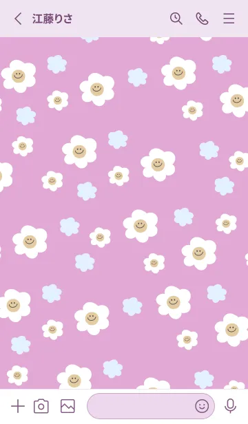 [LINE着せ替え] ミニ スマイル フラワーズ 3の画像2