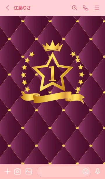 [LINE着せ替え] 星と王冠 薄いピンクの画像2