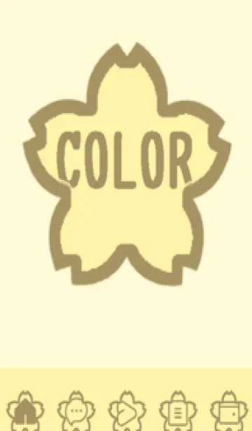 [LINE着せ替え] yellow color E60の画像1