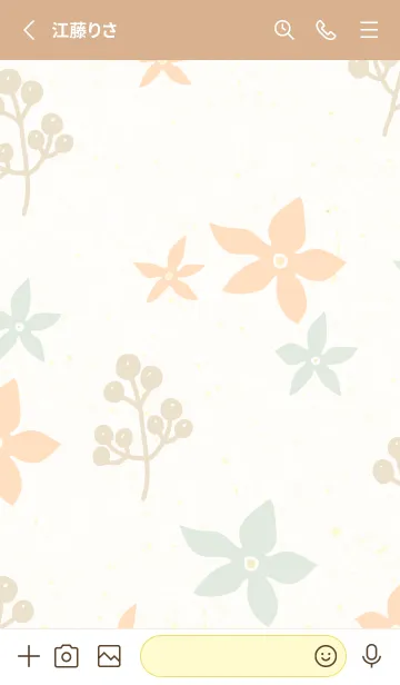 [LINE着せ替え] シンプル 花 2色10の画像2