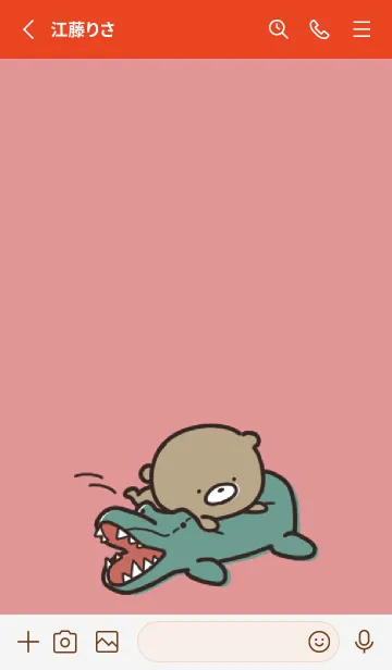 [LINE着せ替え] 赤 : 日常のくまのぽんこつ 4の画像2