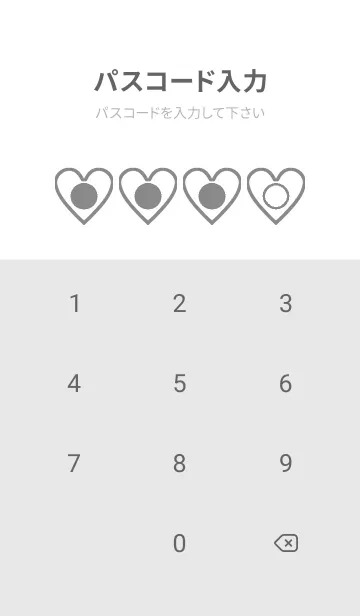 [LINE着せ替え] bw color F58の画像4