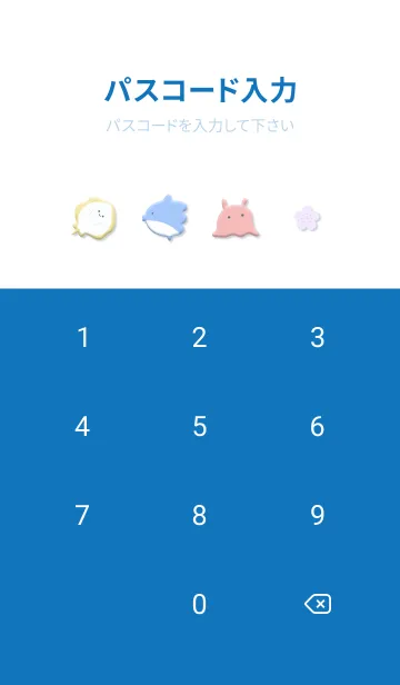 [LINE着せ替え] blue 可愛いぷっくりお魚15_1の画像4