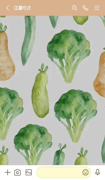 [LINE着せ替え] 【シンプル】お野菜の着せかえ#354の画像2