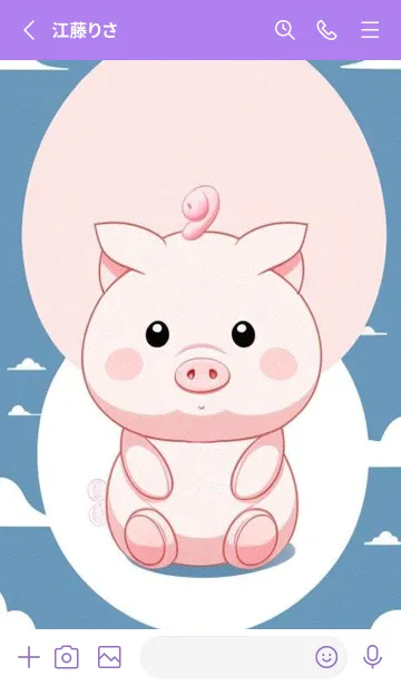 [LINE着せ替え] 可愛なピンクの小豚 mYJCPの画像2