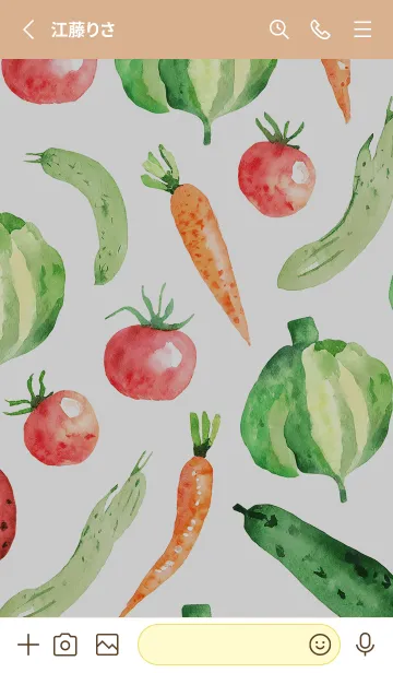 [LINE着せ替え] 【シンプル】お野菜の着せかえ#355の画像2