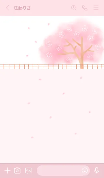 [LINE着せ替え] Flower 007 【桜×ピンク】の画像2