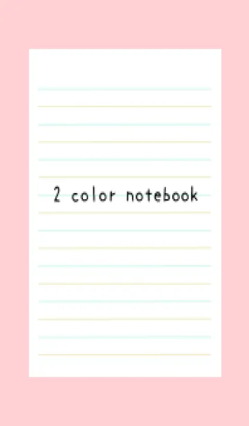 [LINE着せ替え] 2色ノート/水色&黄緑色/ピンクの画像1
