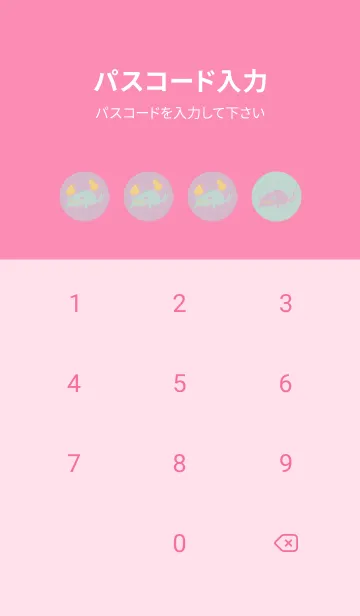 [LINE着せ替え] Yokai-ねこまた パステルの画像4