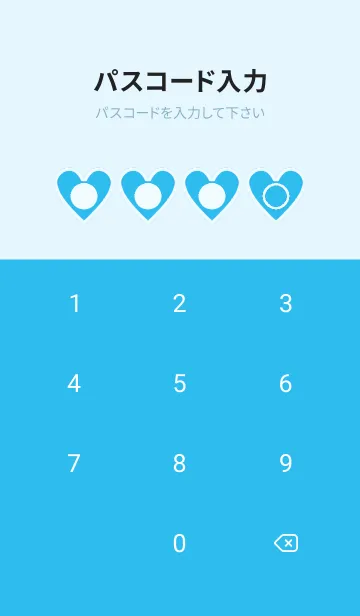 [LINE着せ替え] blue color F59の画像4