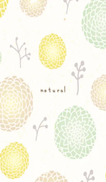 [LINE着せ替え] 花鞠 小枝26の画像1